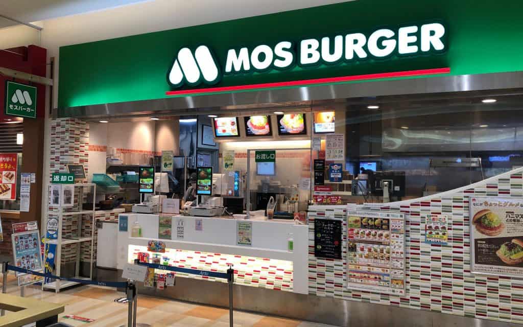 Design Philosophy Of The MOS Burger Logo The Appeal Of The Brand Seen 