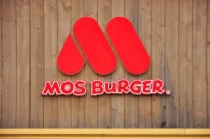 モスバーガーロゴのデザイン哲学：自然要素から見るブランドの魅力 - 無料のAIロゴ Maker-AILogoCreator.io