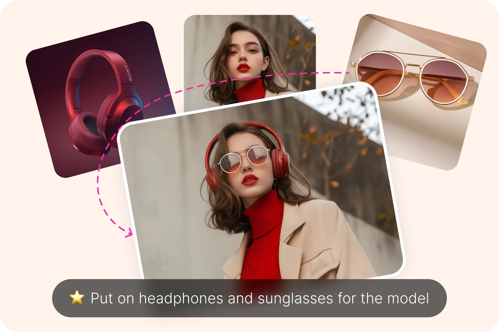 複数の画像を統合・組み合わせ