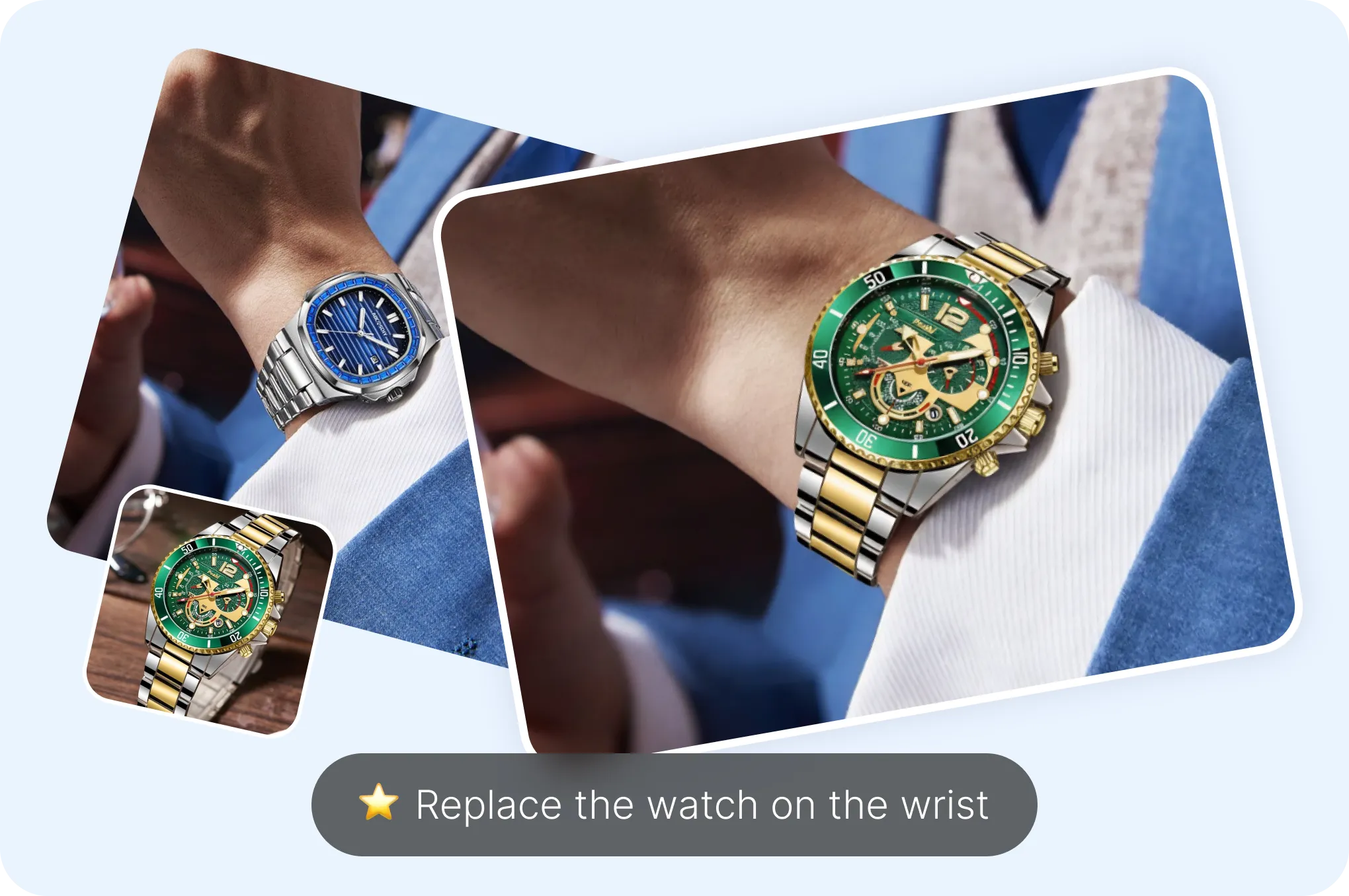 任意のターゲットを置き換え